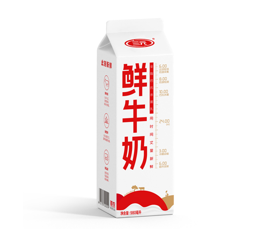BET9 网页版官网版下载鲜牛奶（BET9 网页版官网版下载）